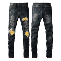 Amiri Jeans PK 1305