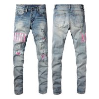 Amiri Jeans PK 5901