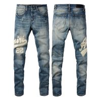 Amiri Jeans PK 5905