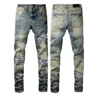 Amiri Jeans PK 5908 Amiri Jeans PK 5908