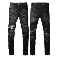 Amiri Jeans PK 5909 Amiri Jeans PK 5909