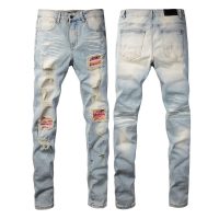 Amiri Jeans PK 5912 Amiri Jeans PK 5912