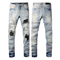 Amiri Jeans PK 5915 Amiri Jeans PK 5915
