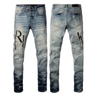 Amiri Jeans PK 8898 Amiri Jeans PK 8898