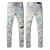 Amiri Jeans PK 8902 Amiri Jeans PK 8902
