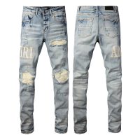 Amiri Jeans PK 8905 Amiri Jeans PK 8905