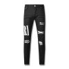 Amiri Jeans PK 604 Amiri Jeans PK 604