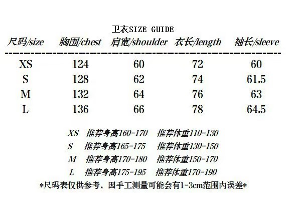 balenciaga___activewear_hoodie_faded_black_1D17227D9AB15 BALENCIAGA - Activewear Hoodie Faded Black