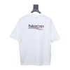 Balenciaga Coke letter embroidered short sleeve Balenciaga Coke letter embroidered short sleeve