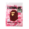 BAPE Color Camo Shark Zip Hoodie Pink