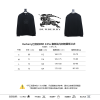 burberry_bbr_24fw_oak_horse_embroidered_crewneck_sweatshirt_1B6031BC03318 Burberry BBR 24Fw Oak Horse Embroidered Crewneck Sweatshirt