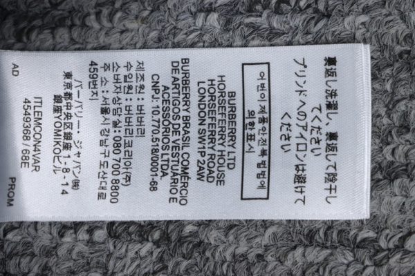 burberry_bbr_24fw_oak_horse_embroidery_navy_blue_crewneck_sweatshirt_1B60320A69718 Burberry BBR 24Fw Oak Horse Embroidery Navy Blue Crewneck Sweatshirt