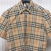 burberry_classic_striped_shirt_short_sleeves_1C42B8398191C Burberry Classic Striped Shirt Short Sleeves