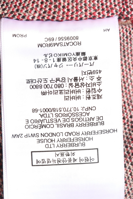 burberry_large_check_knit_shorts_1C42BA9246710 Burberry Large check knit shorts