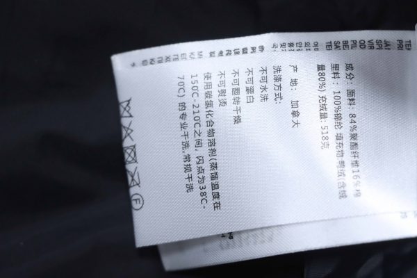 _canada_goose___17_black_label_down_jacket_gray_1D0F03FAFF214 Canada goose 17 Black Label Down Jacket Gray