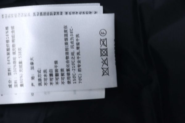 canada_goose___17_black_label_down_jacket_gray_1D0F04B719712 Canada goose 17 Black Label Down Jacket BIack