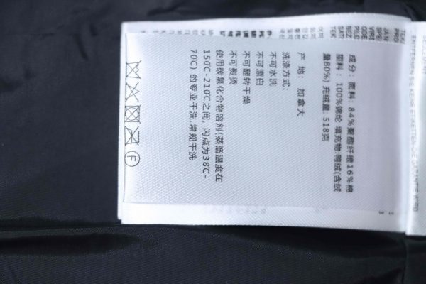 _canada_goose___17_down_jackets_dark_blue_1D0F032774C19 Canada goose 17 Red Label Down Jackets Dark Blue