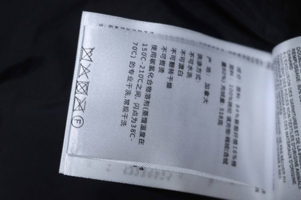 canada_goose___17_red_label_down_jackets_gray_1D0F05FD6921C Canada goose 17 Red Label Down Jackets Gray