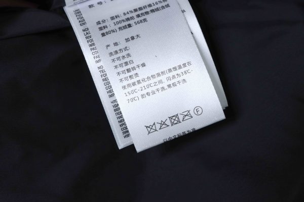 canada_goose___388m_classic_parker_down_jacket_grey_1D0E672DF0A19 Canada goose 388M Classic Parker Down Jacket Grey