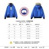 Canada Goose   Short blue down jacket