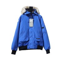 Canada Goose Short blue down jacket Canada Goose Short blue down jacket