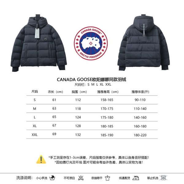 Canada Goose   Short black down jacket