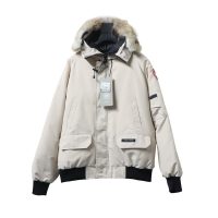 Canada Goose Short white down jacket Canada Goose Short white down jacket