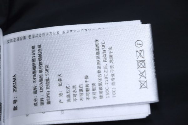 Canada goose  Mystique Down Jacket Black