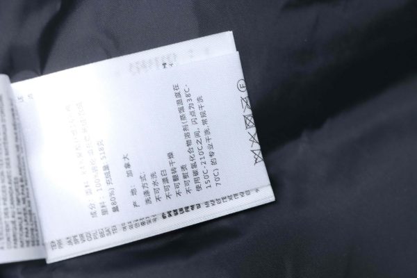 canada_goose__mystique_down_jacket_grey_1D0E639FF4414 Canada goose Mystique Down Jacket Grey