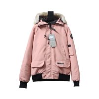 Canada Goose Pink short down jacket Canada Goose Pink short down jacket