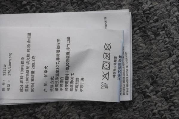 canada_goose_crofton_quilted_recycled_nylon_ripstop_down_jacket_black_1B6E3FD60F010 CANADA GOOSE Crofton Quilted Recycled-Nylon Ripstop Down Jacket Black