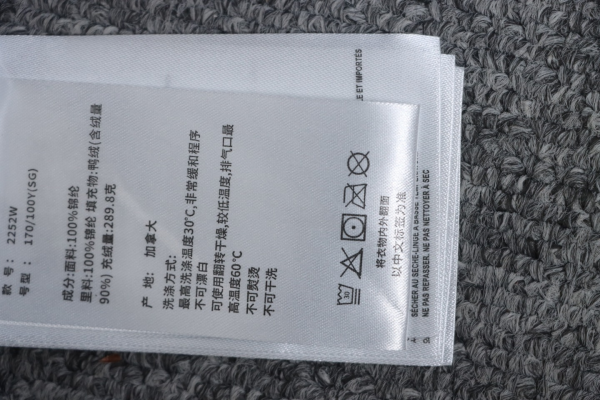 canada_goose_crofton_quilted_recycled_nylon_ripstop_down_jacket_white_1B6E4194BD618 CANADA GOOSE Crofton Quilted Recycled-Nylon Ripstop Down Jacket White
