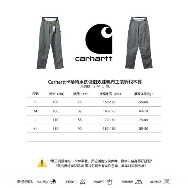 carhartt_washed_distressed_knee_length_canvas_overalls_lumberjack_pants_1B5EF1DF57414 Carhartt washed distressed knee-length canvas overalls lumberjack pants