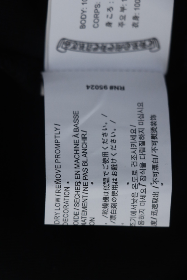 Chrome Hearts Shorts Black