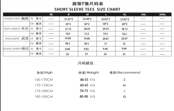 chrome_hearts_x_matty_boy_space_long_sleeve_t_shirt__blue__1C4F6D7288916 Chrome Hearts Floral Horseshoe Hoodie 'White'