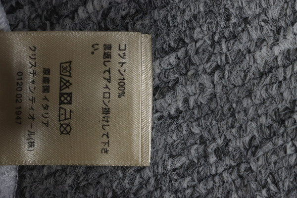 copy_of_dior_oblique_relaxed_fit_t_shirt_off_white_terry_cotton_jacquard_1BF156D45A914 Dior Oblique Relaxed-Fit T-Shirt Terry Cotton Jersey