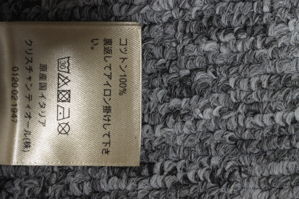 Dior Oblique Relaxed Fit T Shirt Terry Cotton Jersey Blue