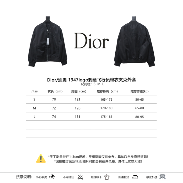 dior_1947_logo_embroidered_bomber_jacket_1B602F39D021C Dior 1947 logo embroidered bomber jacket
