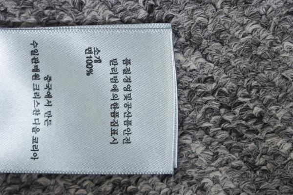 dior_atelier__white_hoodie_1BF155DDF891E Dior Atelier' White Hoodie