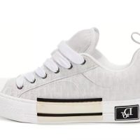 Dior B23 Skater Low Top Cream Dior Oblique Jacquard
