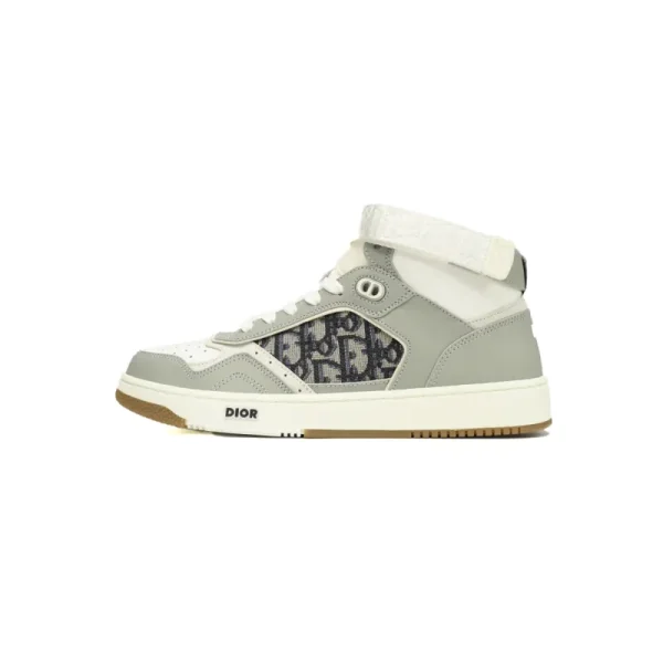 Dior B27 High Gray White 3SH132ZIR-H165 Dior B27 High Gray White 3SH132ZIR-H165
