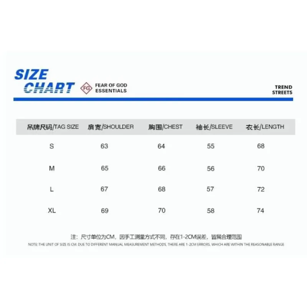 fear_of_god_essentials_pullover_hoodie_light_heather_oatmeal___purple_brand_fashion_men_jeans_6_1D255C203E31E Fear of God Essentials Pullover Hoodie Light Heather Oatmeal + Fear of God Essentials Relaxed Sweatpants (SS22) Light Oatmeal