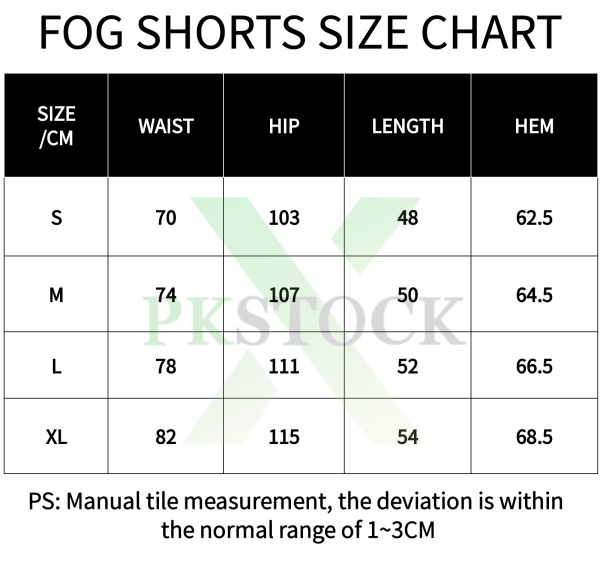 fear_of_god_essentials_sweatshort__ss22__dark_oatmeal_1B17FCC553E1B Fear of God Essentials Sweatshorts Coral