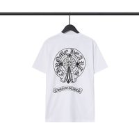 High Quality Batch Chrome Hearts-8787 High Quality Batch Chrome Hearts-8787