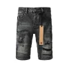 Ksubi Denim shorts PK02 Ksubi Denim shorts PK02