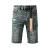 Ksubi Denim shorts PK05 Ksubi Denim shorts PK05