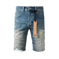 Ksubi Denim shorts PK07