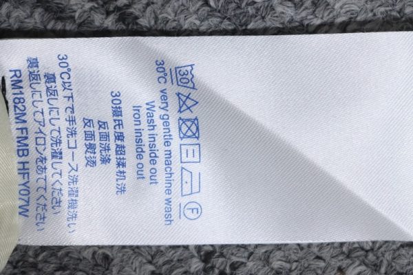 louis_vuitton_bugs_bunny_varsity_jacket_white_1B7395E5CC411 Louis Vuitton Bugs Bunny Varsity Jacket White