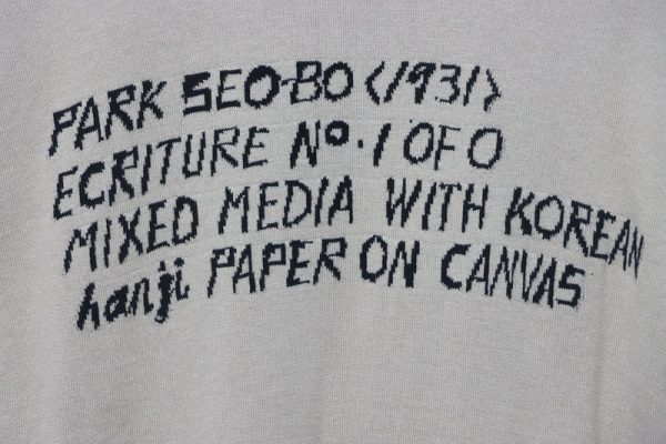 louis_vuitton_lettering_wool_short_sleeve_1C40454A9E916 Louis Vuitton Lettering Wool Short Sleeve