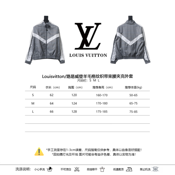 louis_vuitton_wool_check_webbing_waist_jacket_1B602D9524C1F Louis Vuitton wool check webbing waist jacket